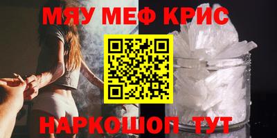 гашиш Славянск-на-Кубани