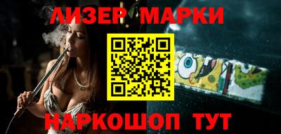 гашиш Славянск-на-Кубани