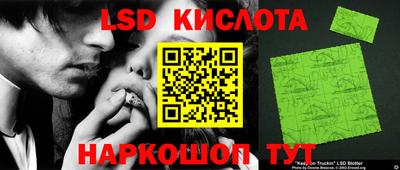 гашиш Славянск-на-Кубани