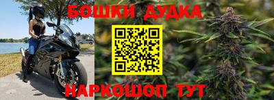 гашиш Славянск-на-Кубани
