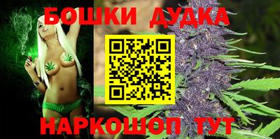 кокаин VHQ Славгород