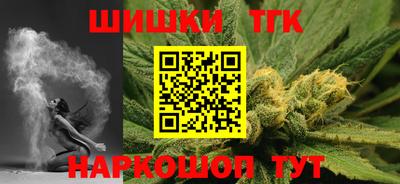 кокаин VHQ Славгород