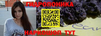 кокаин VHQ Славгород