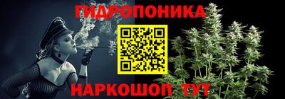 гашиш Славянск-на-Кубани