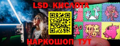 кокаин VHQ Славгород