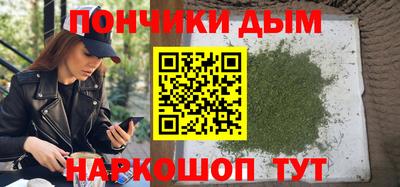 гашиш Славянск-на-Кубани