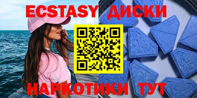 гашиш Славянск-на-Кубани