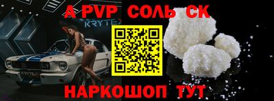 гашиш Славянск-на-Кубани