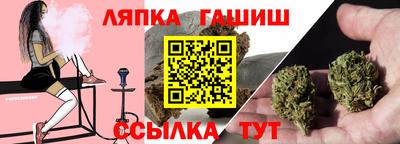 кокаин VHQ Славгород