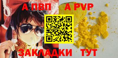 гашиш Славянск-на-Кубани